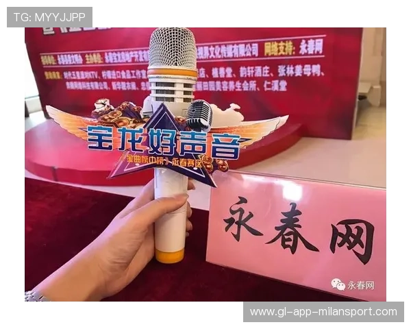 云南玉昆极具节奏感的推进再次引爆现场