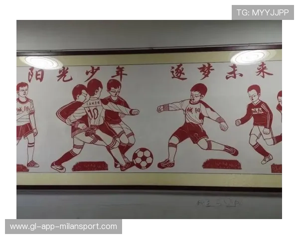 冬窗年轻化成主旋律：足球俱乐部的未来之路